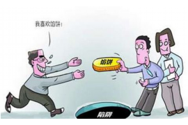 伽师商账追讨清欠服务